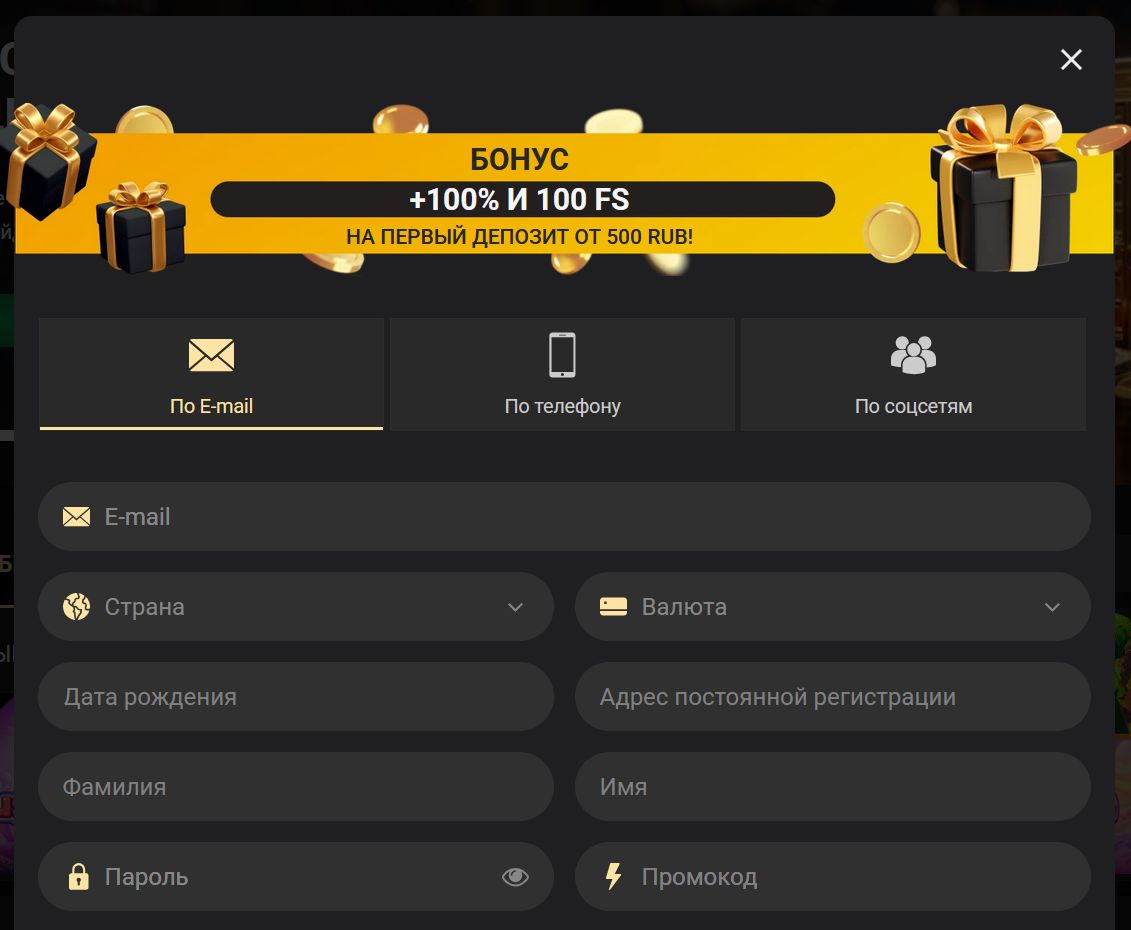 Слоты 1xSlots для канадцев
