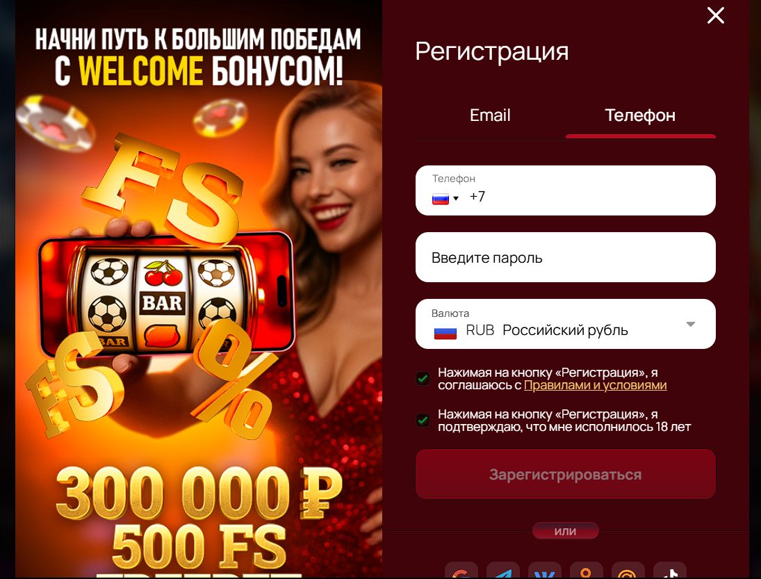7K Casino Канада логотип