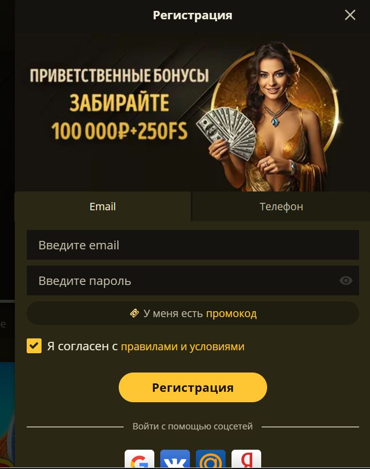 Слоты Pragmatic Play в Bollywood Casino