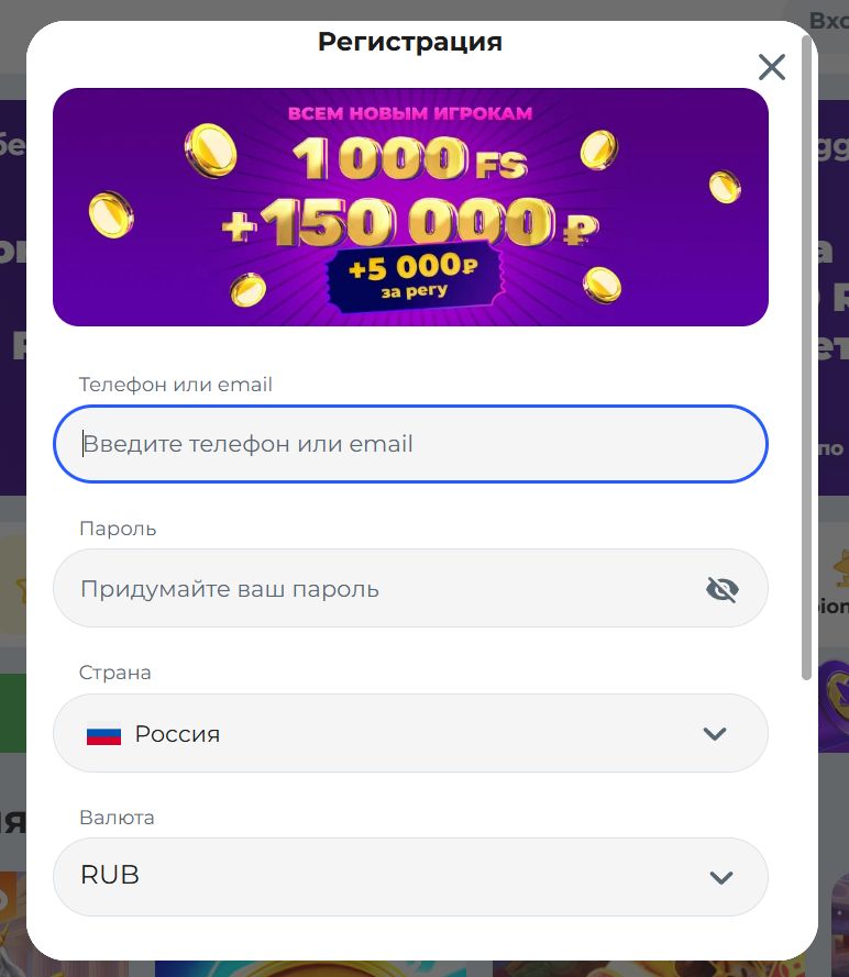 Live казино Чемпион