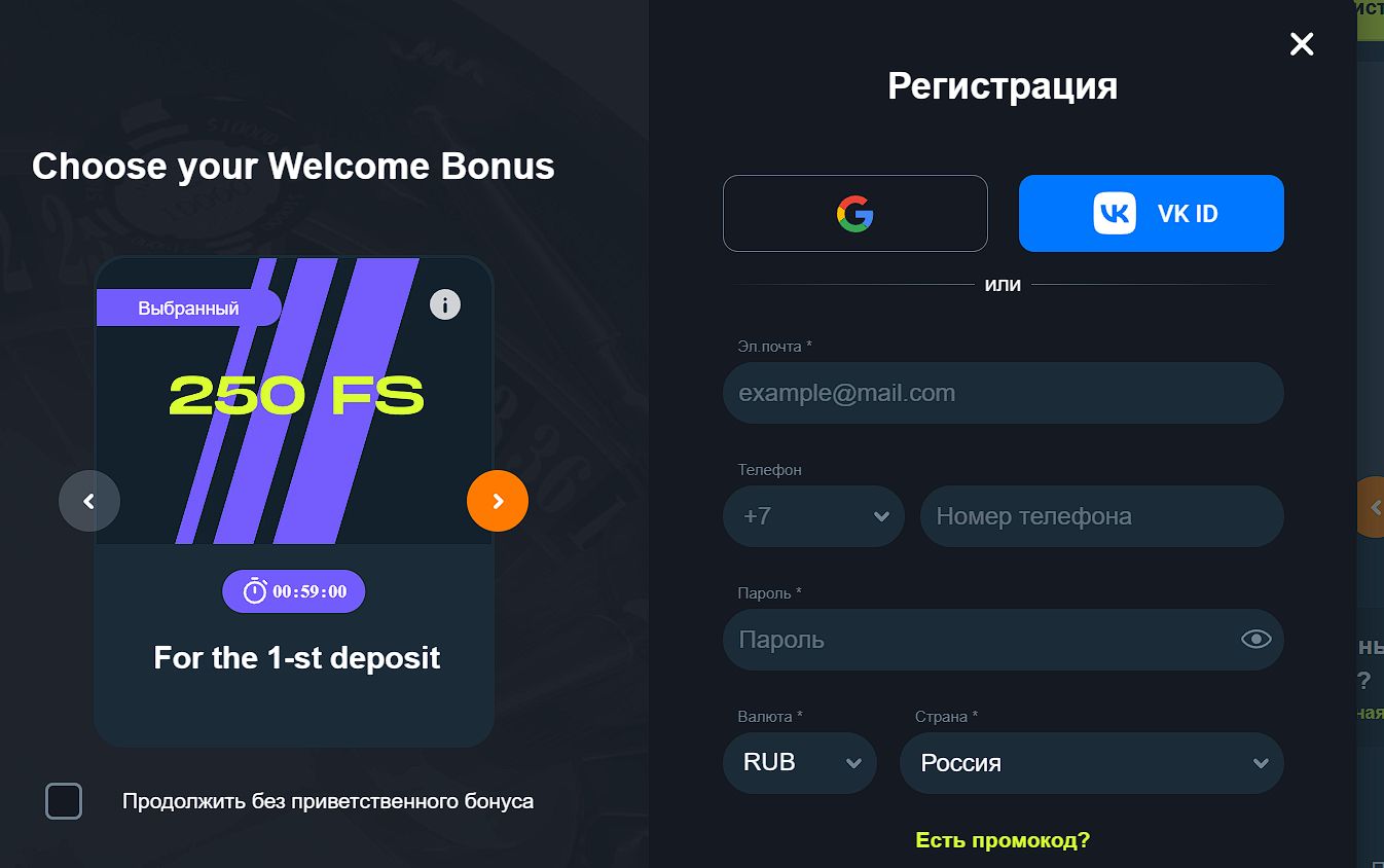 Gama Casino зеркало для Канады