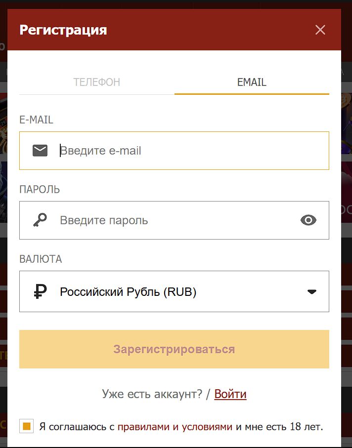 Зеркало Olimpbet Канада