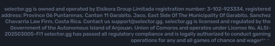 Зеркало Selector для Канады