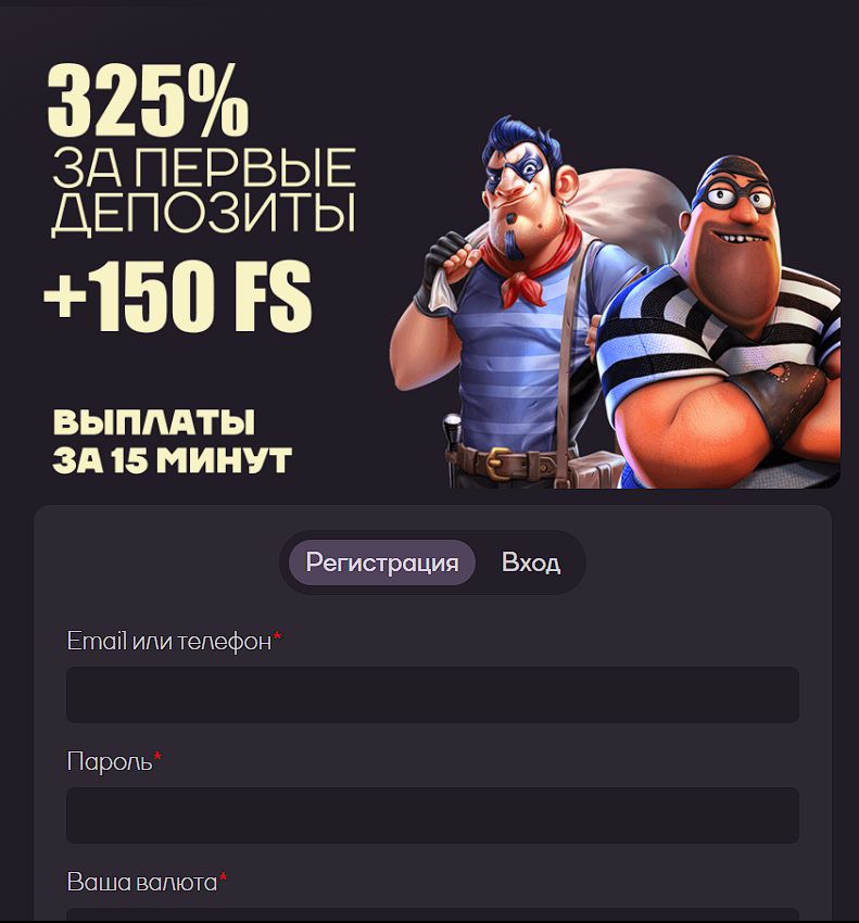 Платежи Sykaaa Канада